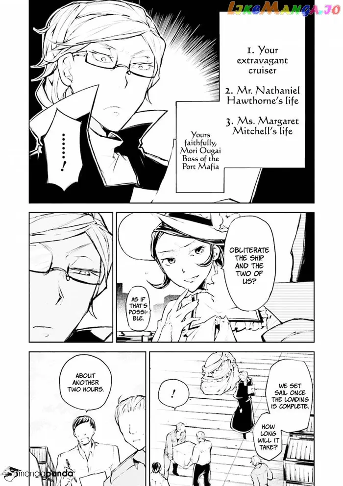 Bungou Stray Dogs Chapter 20 image 15_optimized